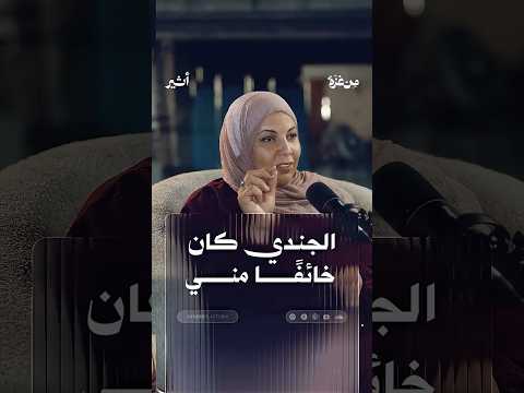 أثير