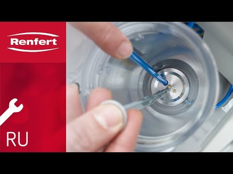 Пескоструйный аппарат Basic quattro IS - фото 1 - id-p1201971907