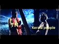 Kerala People Troll