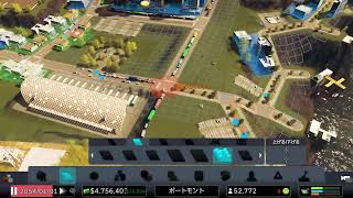 町作り　声なし