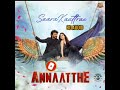 Saara Katre 8D Audio In Tamil Bird Bass Boosted