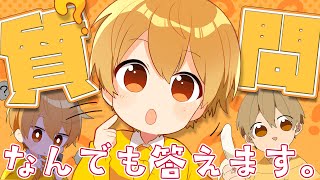 Vスタート - 【質問】なんでも答えるプチ質問コーナー!!!/横アリライブのお写真&壁紙公開!?🐹✨【すとぷり/るぅと】