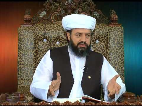 Watch Sohbat-e-Sheikh (Maraqba Ism e Zahir o Batin-2) YouTube Video