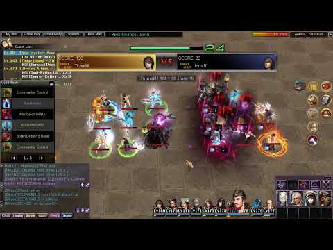 [Live][Atlantica Online] Grand Championship 12 May 2019 PM