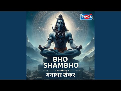 Hari Sunder Nanda Mukunda