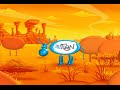 Teletoon ID Cows 2003