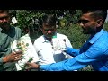 AWPL खेती प्रोडक्ट का रिजल्ट