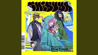 Cover art for SCRAMBLE GAMBLE