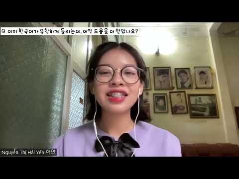 코럽- Korhub (AI  한국어 스피치, 아나운서) video thumbnail