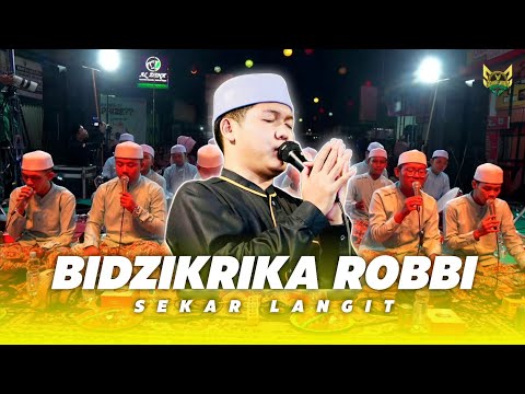 TERBARU!!! BIDZIKRIKA ROBBI - MAJELIS SEKAR LANGIT