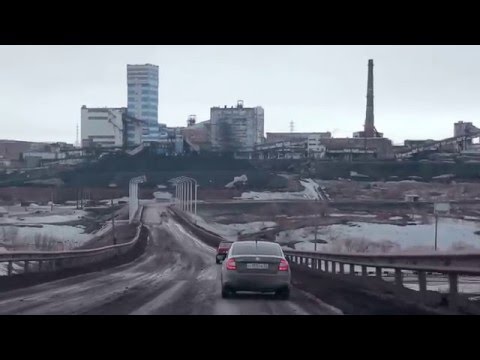 Трейлер
