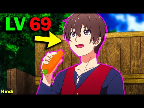 This Ugly Useless Farmer Unlocked God's Powers & Defeated The Demon lord