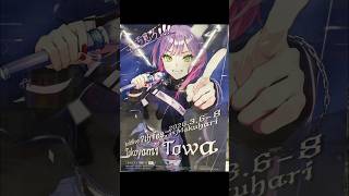 トワ様生誕祭団長7周年あくたん8周年😭#常闇トワ#白銀ノエル#湊あくあ#VTuber#バーチャルyoutuber#推し活#推し#漫画#アニメ#ゲーム#ホロライブ#hololive#可愛い#かわいい#愛