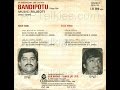 Bandipotu 1988 AMMAYYO AADOCHCHI EEDOCHCHI