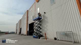 Nůžková plošina Galen Scissor Lift na prodej - Obrázek 4 | Machineryline CZ Nová nůžková plošina Galen Scissor Lift | Obrázek 4 - Machineryline