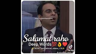 Download lagu Qasim Ali Shah New Motivational Whatsapp Status mp3 Download lagu Qasim Ali Shah New Motivational Whatsapp Status mp3