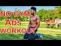 Home Abs Workout for Beginners (6 PACK GUARANTEED) No Gym