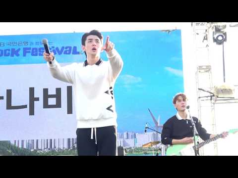 170923 Jungle - 잔나비 (JANNABI) @렛츠락페스티벌