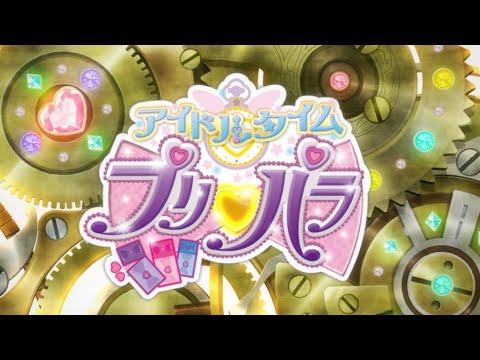 Just be yourself - Wa-Suta - Idol Time PriPara Opening 1