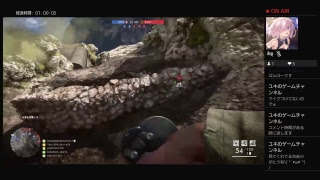 BF1やる［芋］（マイク無し）