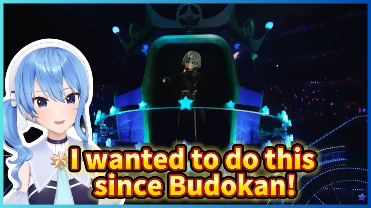 Suisei Talks About the Carriage Performance She Waited a Year For【Hololive | Eng Sub】