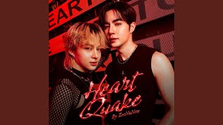 Download lagu Heartquake mp3 Download lagu Heartquake mp3