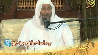 تفسير سورة البقرة   الايات 34إلى 38  لقاء الأحد 7 12 2014 من مسجد أهل السنة   منية سمنود