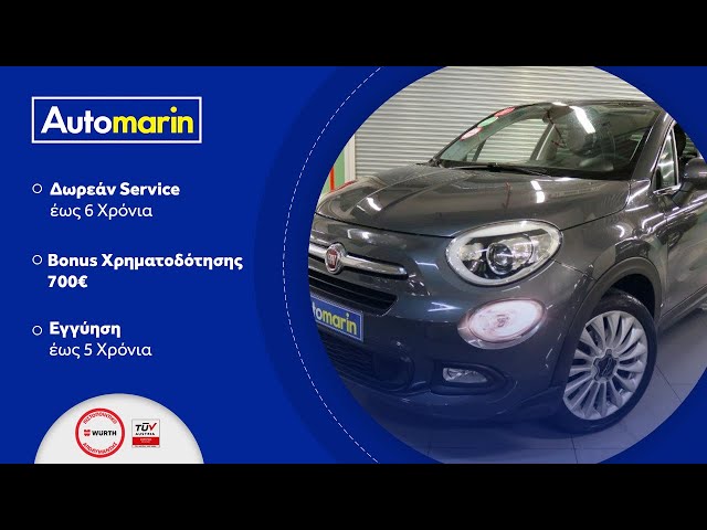 Automarin - Fiat 500X 1.6 (2018)-preview
