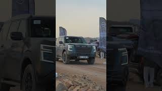 Nissan Patrol PRO-4X Ride & Drive