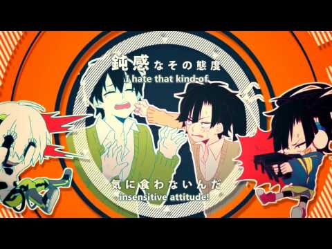 download lagu mp3 mp4 Yuukei Yesterday, download lagu Yuukei Yesterday gratis, unduh video klip Yuukei Yesterday