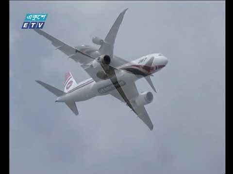 বানিজ্য সংবাদ, ১৯ মে ২০১৯