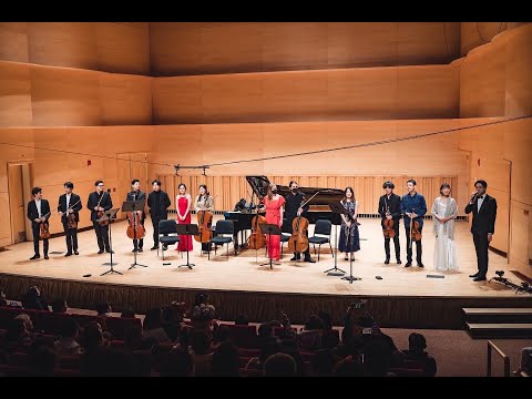2023 Musart Music New Year Faculty Concert