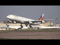 Philippine Airlines A340 300 Landing At London Heathrow LHR