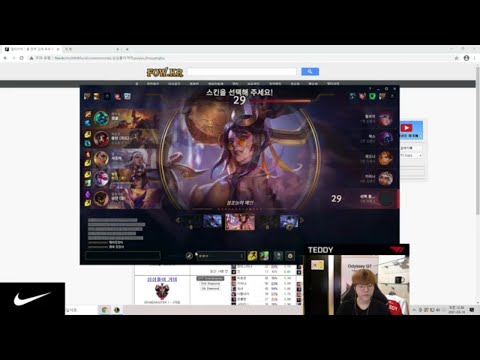 T1 Teddy Vayne  VS Ezreal  adc|  FULL GAME [ Teddy Gameplay ]