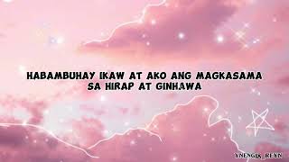 HABAMBUHAY (LYRICS) YENG CONSTANTINO -- BEST OPM LOVESONGS❤️❤️❤️