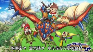 【Cover】モンスターハンターストーリーズ　OP主題歌「パノラマ」（FULL サイズ：歌詞付き）Monter Hunter Stories OP Song