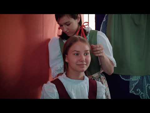 Szkoła Podstawowa nr 1 w Rydułtowach - czerwiec 2019