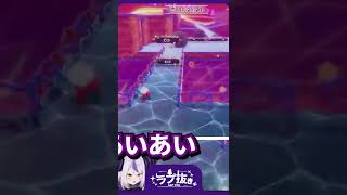 カービィで変な鳴き声を出してしまうラプラス【5秒ラプ】
