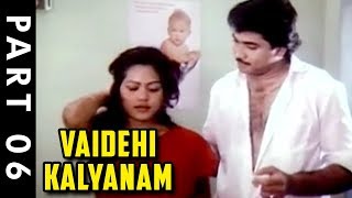 Vaidehi Kalyanam 6/12 Part  R Sarathkumar  Rekha  