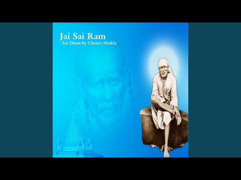 Jai Sai Ram