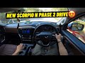 Driving 2024 Scorpio N New 2024 Mahindra Scorpio N Drive