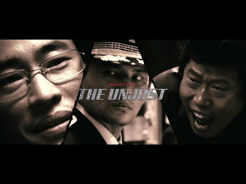 THE UNJUST, Trailer - Streaming dal 31 marzo al 1° aprile
