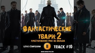art cover