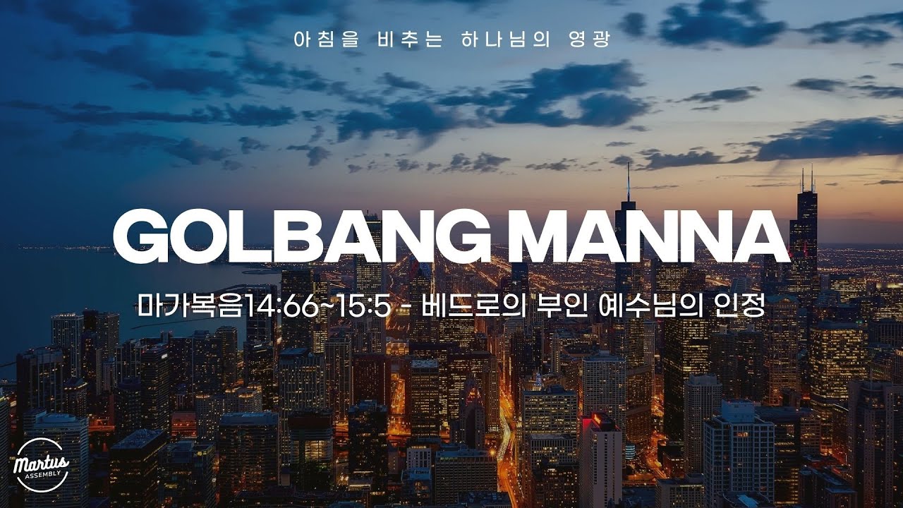 유투브 썸네일
