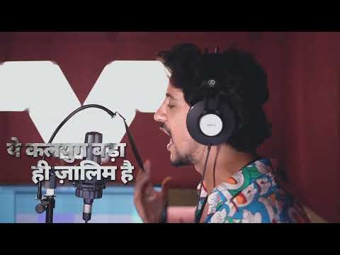दुर्गा महाकाली (2023) — वीडियो थंबनेल