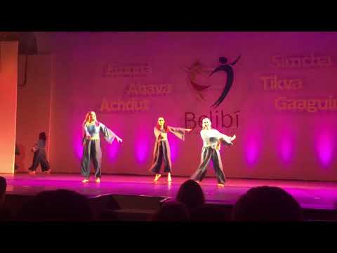 Boi Kala - Lehakat Tikvá