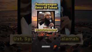 Download lagu Persimpangan Umur 40 Tahun #ustadzsyafiqrizabasalamah #motivasidiri #doaumur40tahun #kajianislam mp3 Download lagu Persimpangan Umur 40 Tahun #ustadzsyafiqrizabasalamah #motivasidiri #doaumur40tahun #kajianislam mp3
