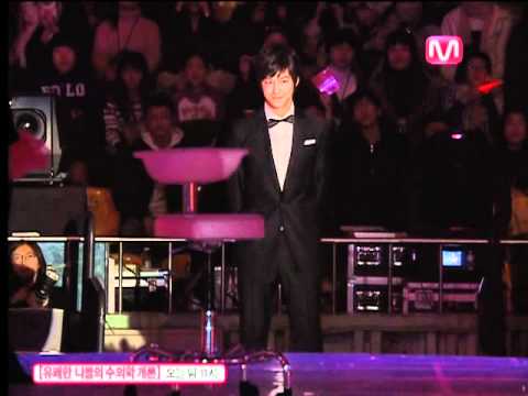 071117 Mnet MKMF 무대Cut