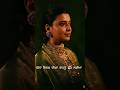 Qayanat Nimratkhaira New Lyrics Video Nimratkhaira Punjabisong Reels Ytshorts