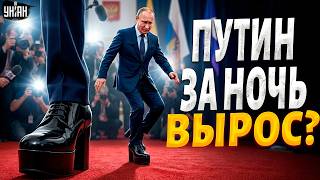 Alex СМОТРИТ: ЧТО СЛУЧИЛОСЬ С ДЖИМОМ КЕРРИ?